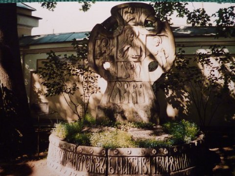 Foto: Elly Mainz - 2004